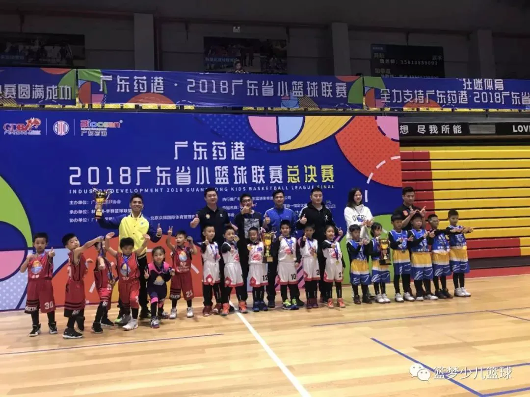 如何培养青少年篮球后卫的比赛意识_2